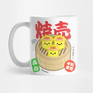 Kawaii Shumai Bros Mug